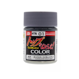 Peinture GUNZE HTN-01 AQUEOUS HOBBY COLORS (18 ML) GUNBUSTER VIOLET GRAY 