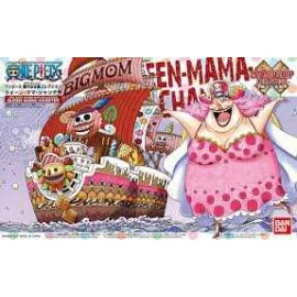 MAQ OP GS REINE MAMA CHANTER 15cm L 