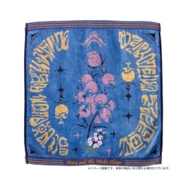 Mary et la Fleur de la Sorciere Serviette Flower Book 34 x 35 cm 