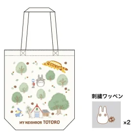 Studio Ghibli sac shopping Mon voisin Totoro Totoro's Forest with Patch 