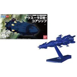 YAMATO - Space BattleShip Yamato 2199 Deusula II Core Ship - Model Kit 