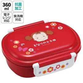 MON VOISIN TOTORO - Mei - bento 2 fermetures 