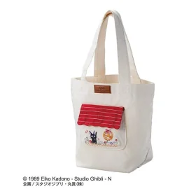 Sac KIKI LA PETITE SORCIERE - Jiji au milieu fleurs - Tote Bag 26x32x15cm 