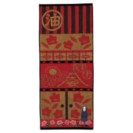 Serviette de toilette Le Voyage de Chihiro No Face 34 x 80 cm 