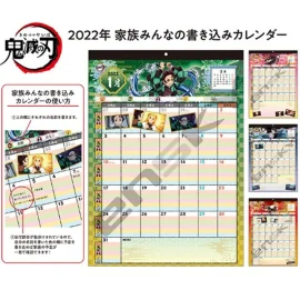 D10464 - DEMON SLAYER - CALENDRIER FAMILIAL 2022 Ver. jAP 