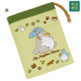 MON VOISIN TOTORO - Totoro & Chatbus - Pochon 