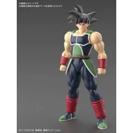 Dragon Ball Z: Figure-Rise Bardock Model Kit 