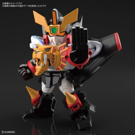 Gunpla Gaogaigar - Maquette SD Cross Silhouette Gaogaigar 