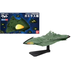 YAMATO - Space BattleShip Yamato 2199 Gamiras Ship - Model Kit 
