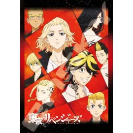 Tokyo Revengers Puzzle Revenge 300pcs 