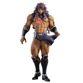 JOJO'S BIZARRE ADVENTURE PART 2 - Kars - Figurine 22cm (Battle Tendency) 