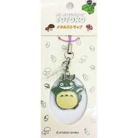 Collier Mon voisin Totoro strap Big Totoro B 13 cm 
