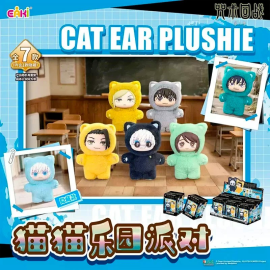 JUJUTSU KAISEN - CAT EAR PLUSHIE - MYSTERY BOX x 6 