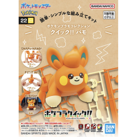 Pokemon - Pokepla 22 Pawmi Pohm 7,5cm 