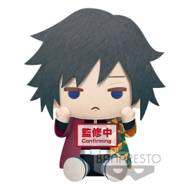 Demon Slayer: Kimetsu no Yaiba Big Plush Series peluche Giyu Tomioka 20 cm 