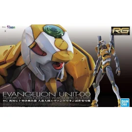 Gunpla RG Evangelion Unit-00 Bandai Real Grade 