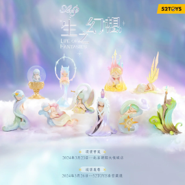 Sleep - 52Toys Dreamland Elves-Life Of Fantasies Boite De 8pcs 