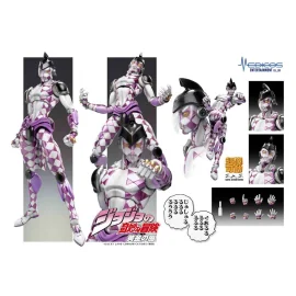 Figurine Jojo's Bizarre Adventure Golden Wind PURPLE HAZE Chozokado Rerun 