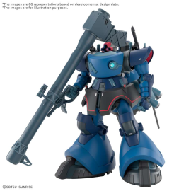 Gunpla Gundam GQuuuuuuX - HG Rick Dom Challia 1/144 