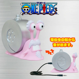 Figurine ONE PIECE - DEN DEN MUSHI SPEAKER - GARP Ver. 