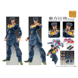 Figurine JoJo's Bizarre Adventure Super Action Chozokado (Josuke Higashikata) 15 cm 
