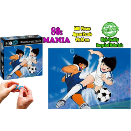 Captain Tsubasa - 80s Mania 500 Pieces Jigsaw Puzzle 