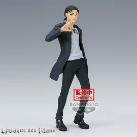 Figurine Attack On Titan Final Season Eren Yeager 17cm - W95 