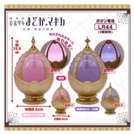 Puella Magi Madoka Magica - The Movie Rebellion Soul Gems Lampe 