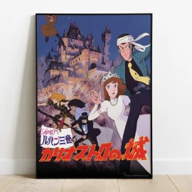 Poster Lupin III CASTLE OF CAGLIOSTRO WOOD PANEL 