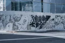 Article manga - Les codes du manga : comment interpréter les expressions et onomatopées