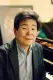 Isao TAKAHATA