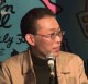 Takahiro KIMURA