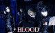 Manga news - Blood