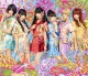 Dempagumi.inc