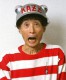 Kazuo UMEZU / Kazuo UMEZZ