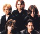 LUNA SEA