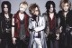 The GazettE