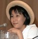 Yoko KANNO