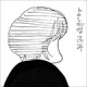 Fumi YOSHINAGA