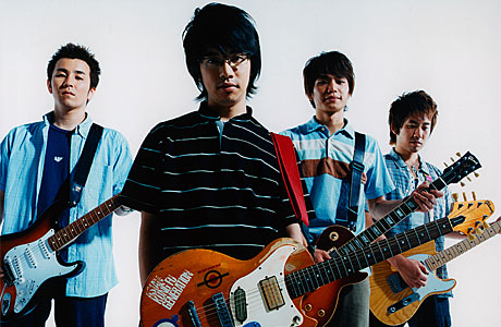 Asian Kung-Fu Generation