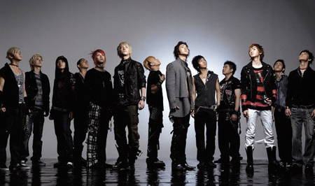 Super Junior