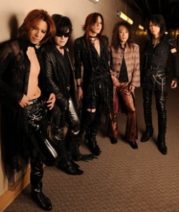 X Japan