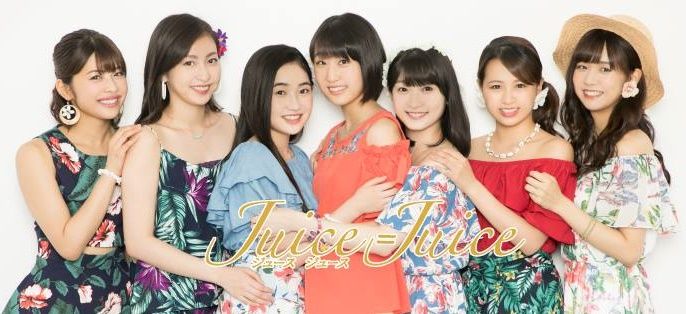 Juice = Juice