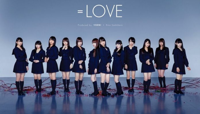 Japan Expo 19 du 5 au 8 juillet 2018 Love-idoles