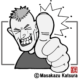 Masakazu KATSURA