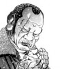personnage manga - KUMADA Takeshi