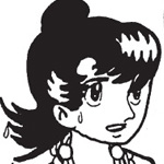 personnage manga - Bimbisara