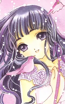 Manga - Manhwa - Tomoyo DAIDOUJI