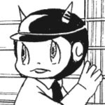personnage manga - MIZUSAWA Aru