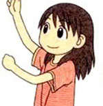 personnage manga - AYASE Ena